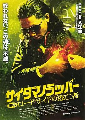 亚洲视频国产
